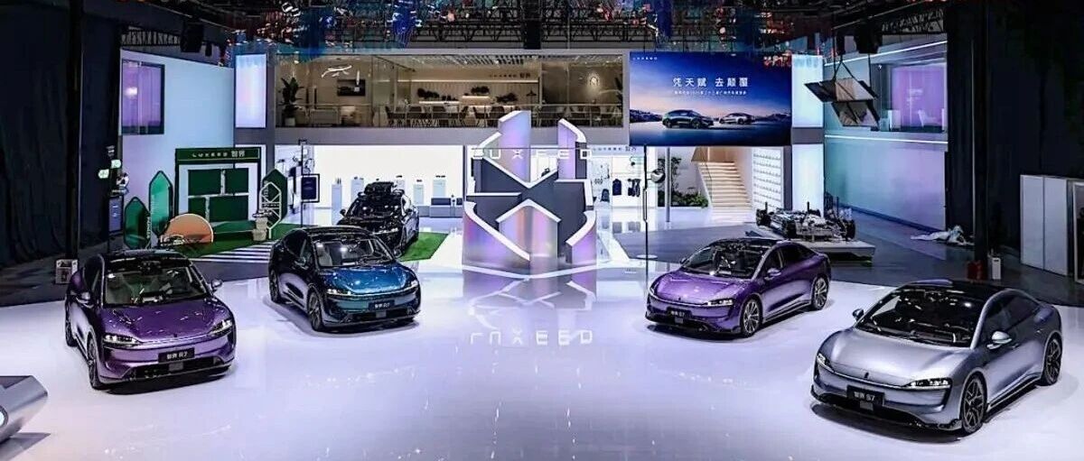 华为智界再得一名大将