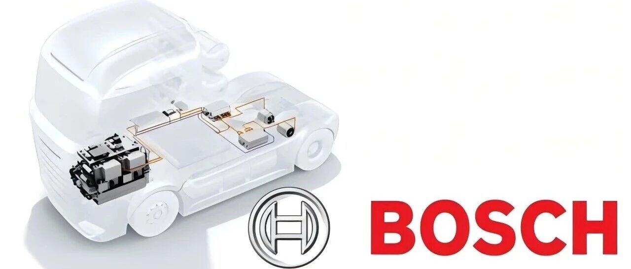 【企业】200人下岗！博世宣布在中国裁员，主要针对内燃机和氢燃料电池项目