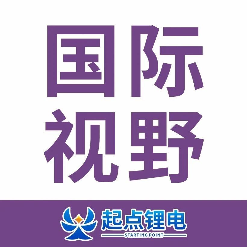 独家供应特斯拉！LG新能源首个方形储能电池厂落地
