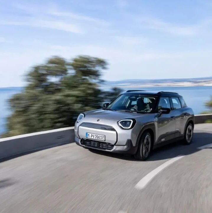 宝马与欧盟就中国产车型最低限价展开谈判