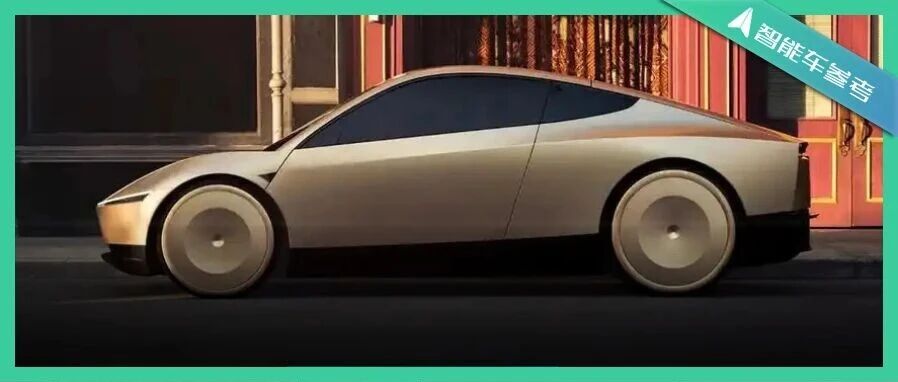 第一辆Cybercab刚下线，特斯拉Robotaxi操盘手官宣离职