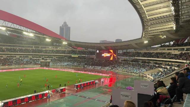 2026超级杯雨战现场40169人观赛