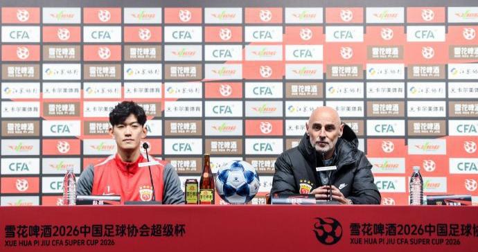 澳波助教德比、武磊冠军补丁、新版京沪大战……今年超级杯信息量太大！