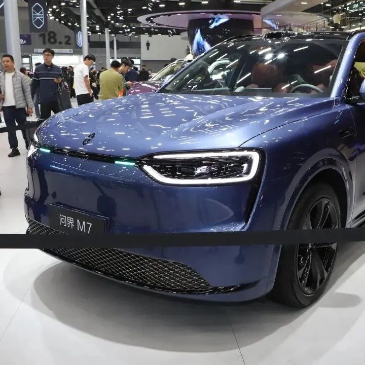 至高7万！问界M7新增限时购车权益