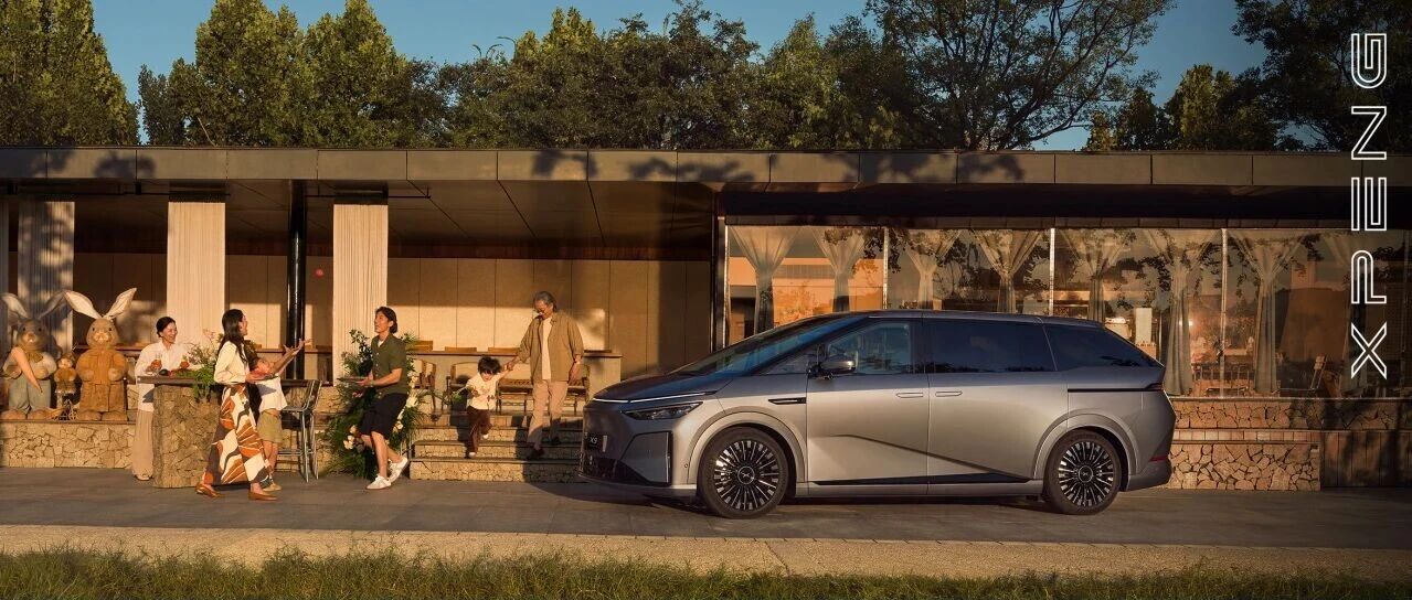 30.98万元起！2026款小鹏X9纯电版正式上市！