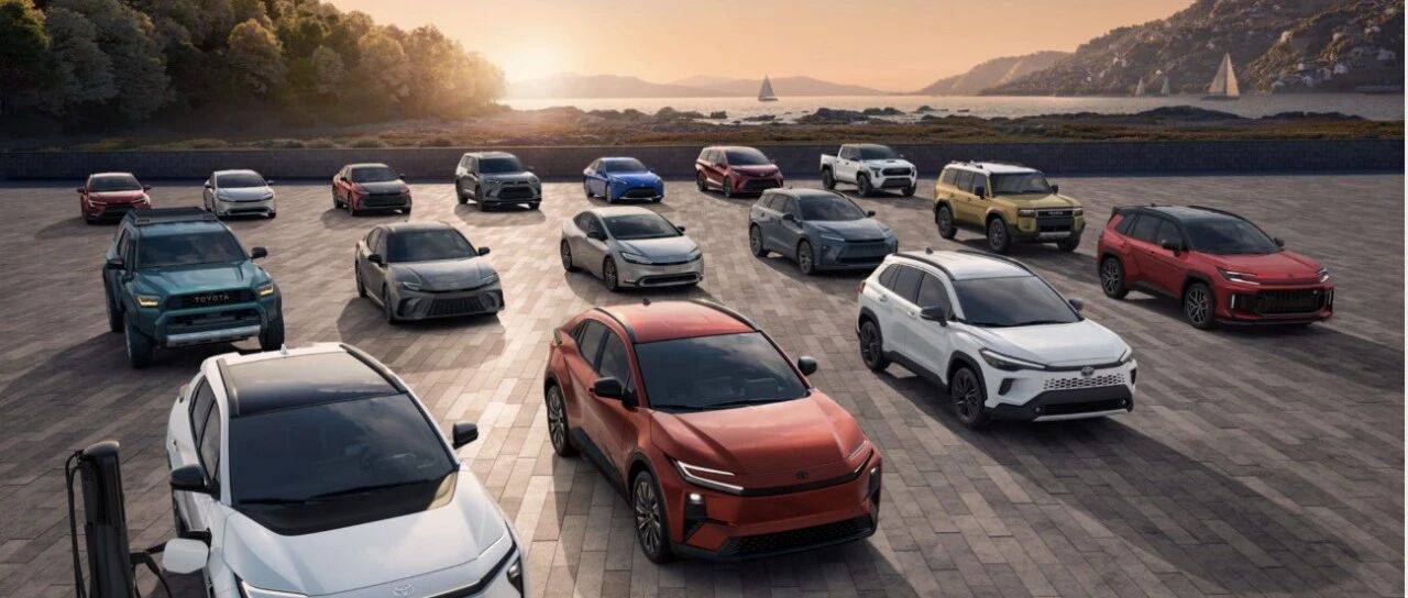 丰田1月全球销量创新高，中国市场止跌回升