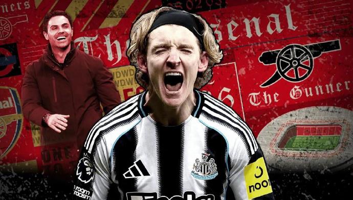 阿森纳7500万镑追求戈登，天价转会费在英超经济泡沫中是否理性？