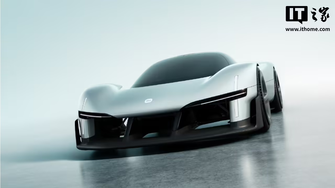 小米超跑确认不会量产