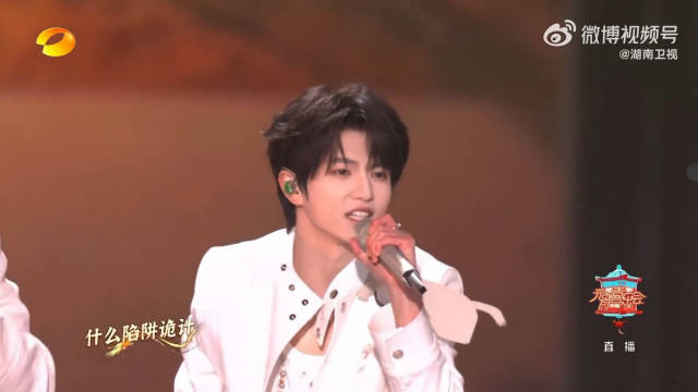 蔡国庆穆祉丞元宵舞台快乐拉满