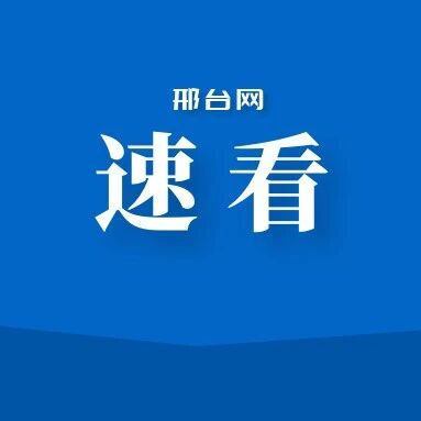 赶紧自查！超7.1万辆汽车被召回！