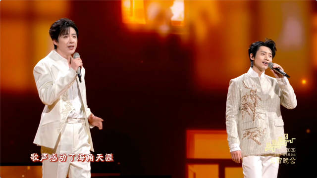 元宵节听无名之花赴春天之约