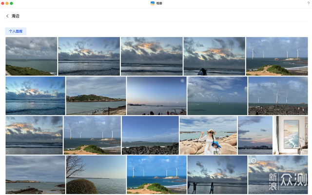 存儲、辦公、影音,綠聯DXP4800 Pro一台搞定_新浪眾測