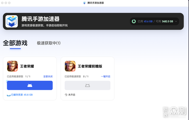 存儲、辦公、影音,綠聯DXP4800 Pro一台搞定_新浪眾測