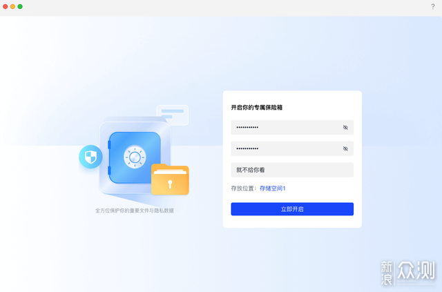 存儲、辦公、影音,綠聯DXP4800 Pro一台搞定_新浪眾測