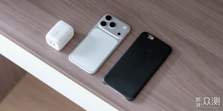 新年煥新｜iPhone 17 Pro配件：質感與效率_新浪眾測