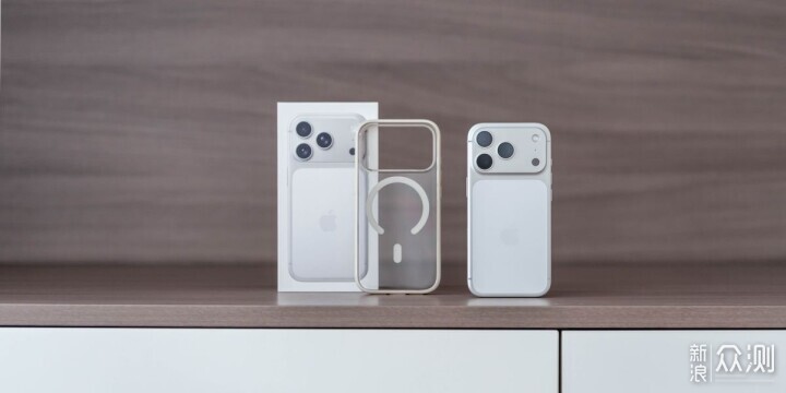 新年煥新｜iPhone 17 Pro配件：質感與效率_新浪眾測