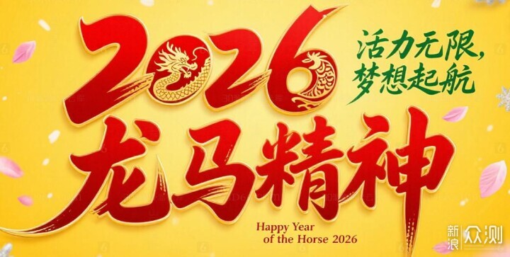 三筒洗衣機怎麼選？美的可愛多全維度硬核實測_新浪眾測