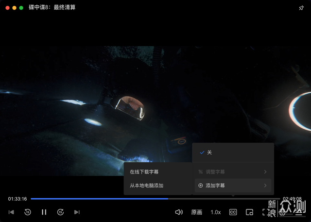 存儲、辦公、影音,綠聯DXP4800 Pro一台搞定_新浪眾測