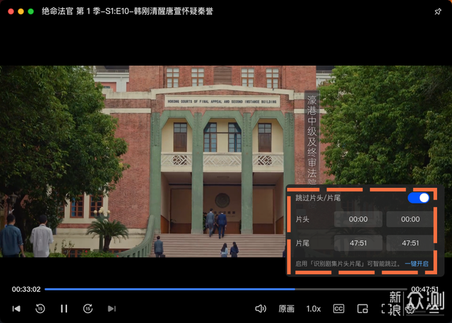 存儲、辦公、影音,綠聯DXP4800 Pro一台搞定_新浪眾測