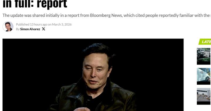 马斯克旗下xAI与X计划全额偿还175亿美元债务，SpaceX或启动IPO