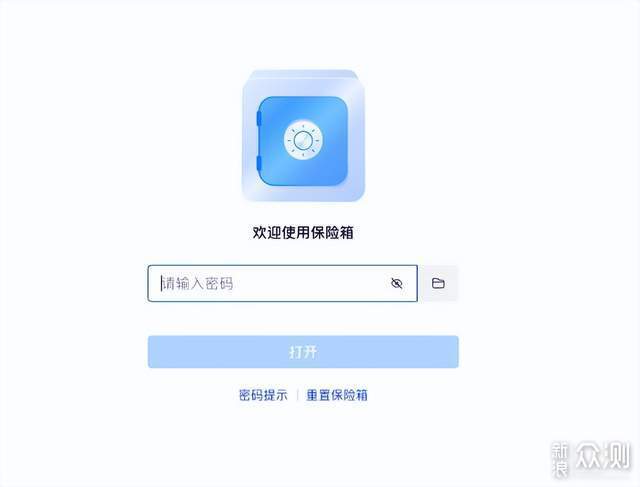 存儲、辦公、影音,綠聯DXP4800 Pro一台搞定_新浪眾測