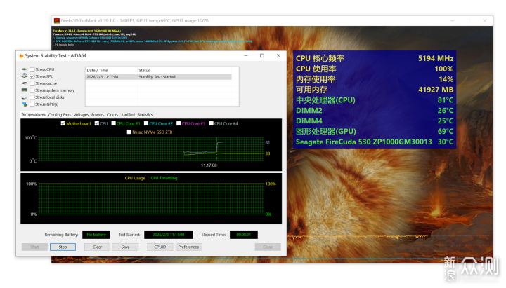 Asus創夢PF120風扇+AsusTUF GT502的極簡光域_新浪眾測