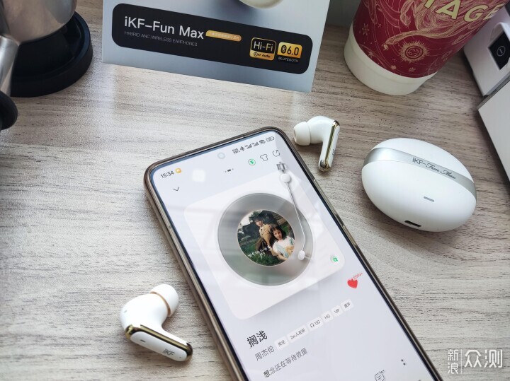 解鎖靜謐音質新體驗iKF Fun Max降噪耳機分享_新浪眾測