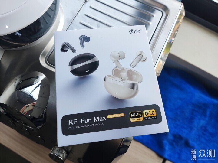 解鎖靜謐音質新體驗iKF Fun Max降噪耳機分享_新浪眾測
