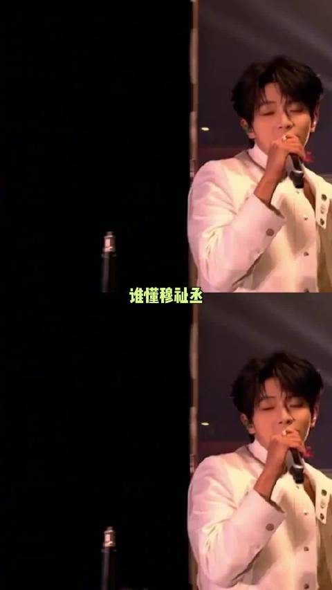 穆祉丞拟声词到底有多少