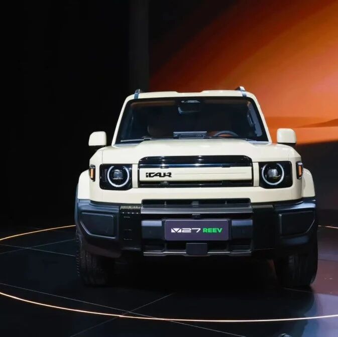 出口超10万！奇瑞汽车2月销14.6万辆