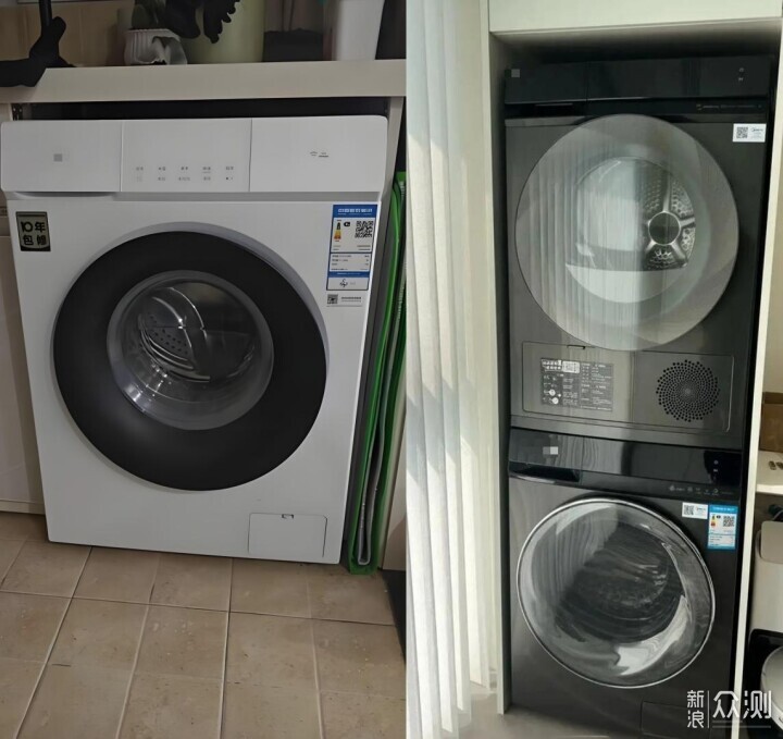 三筒洗衣機怎麼選？美的可愛多全維度硬核實測_新浪眾測