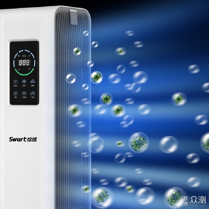 2026除煙味空氣淨化器推薦買哪一款？寶藏推薦_新浪眾測