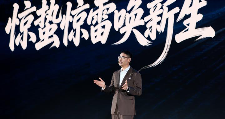 昊铂A800惊蛰而出 昊铂埃安BU总裁张雄：沉下心来做产品