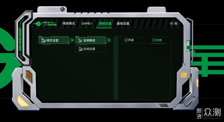 心動！高刷+美顏雙殺，泰坦軍團X276S+顯示器_新浪眾測