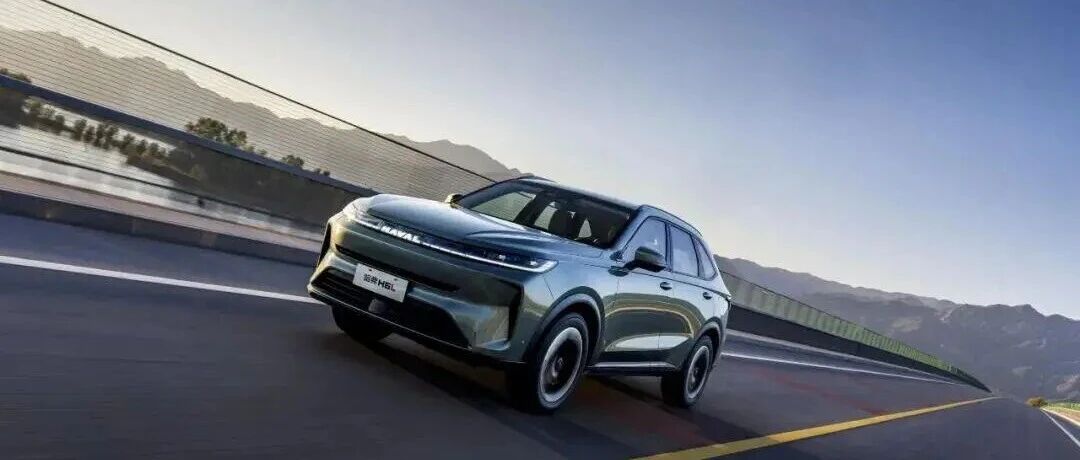 哈弗H6L的升级可谓大刀阔斧，承载着长城汽车对燃油车市场最后的倔强与创新