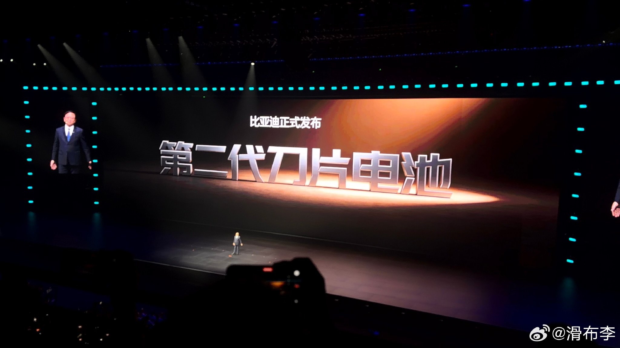 视频：比亚迪公布二代刀片闪充数据，常温10%至70%仅4分51秒