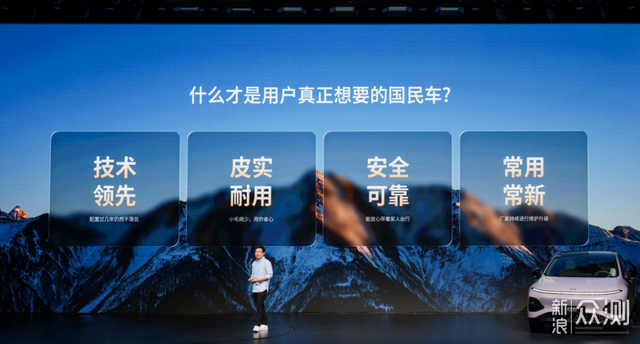 1704km全球綜合續航最長，小鵬G6超級增程上市_新浪眾測