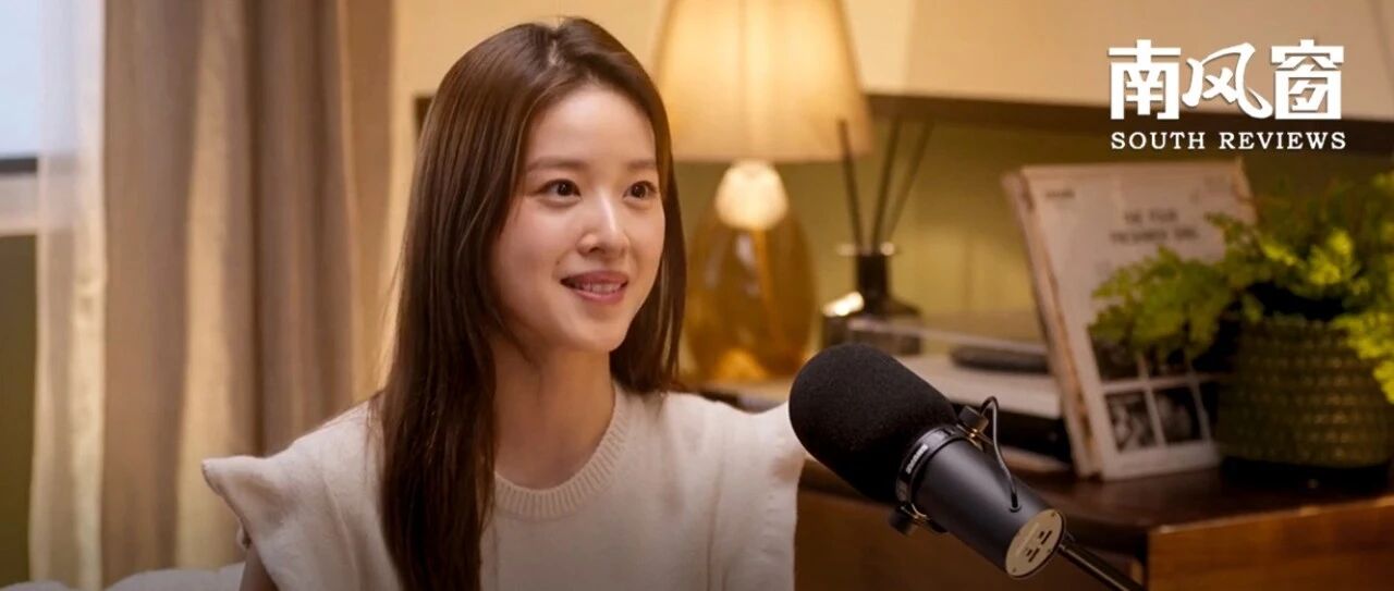 章泽天，露出不完美