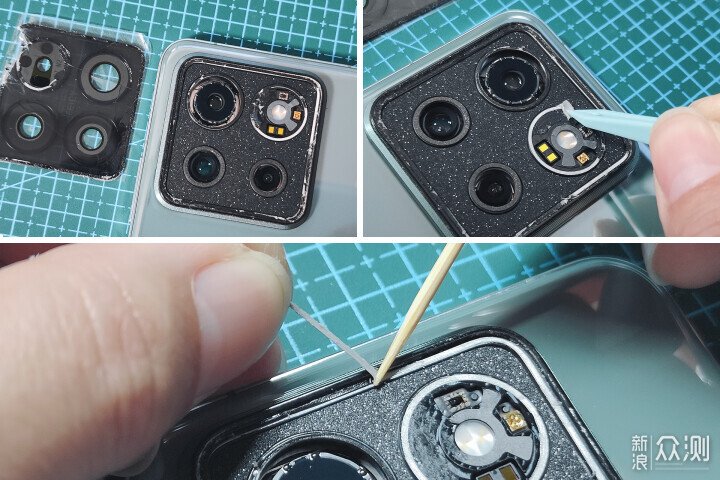 小米14 Pro鏡頭玻璃摔碎了?教你只花3元搞定！_新浪眾測