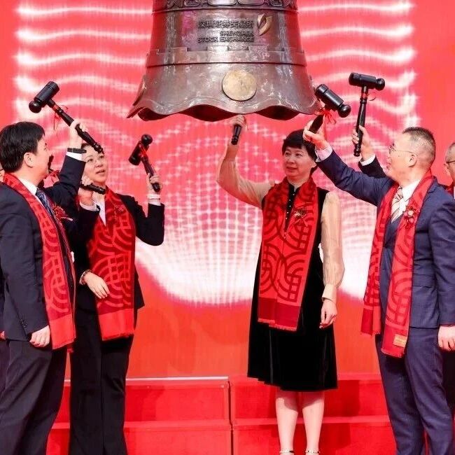 创业板今年首支新股！这一宁德时代/特斯拉供应商敲钟上市