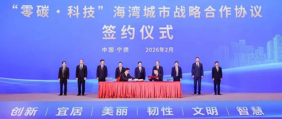 【一周投资热点】宁德时代/融捷集团再投电池项目！多氟多/清陶能源电池产能释放