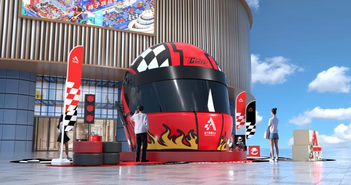 格子旗嘉年华今起登陆宝山滨江，打造水陆空多维赛车文化全民狂欢