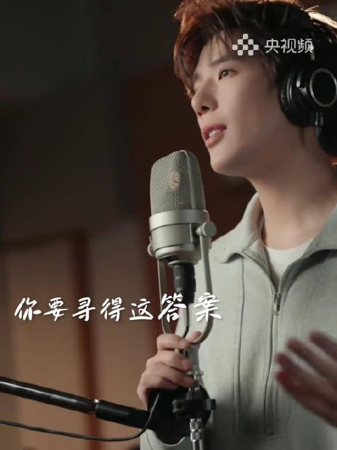 王安宇追光的你唱出满满希望