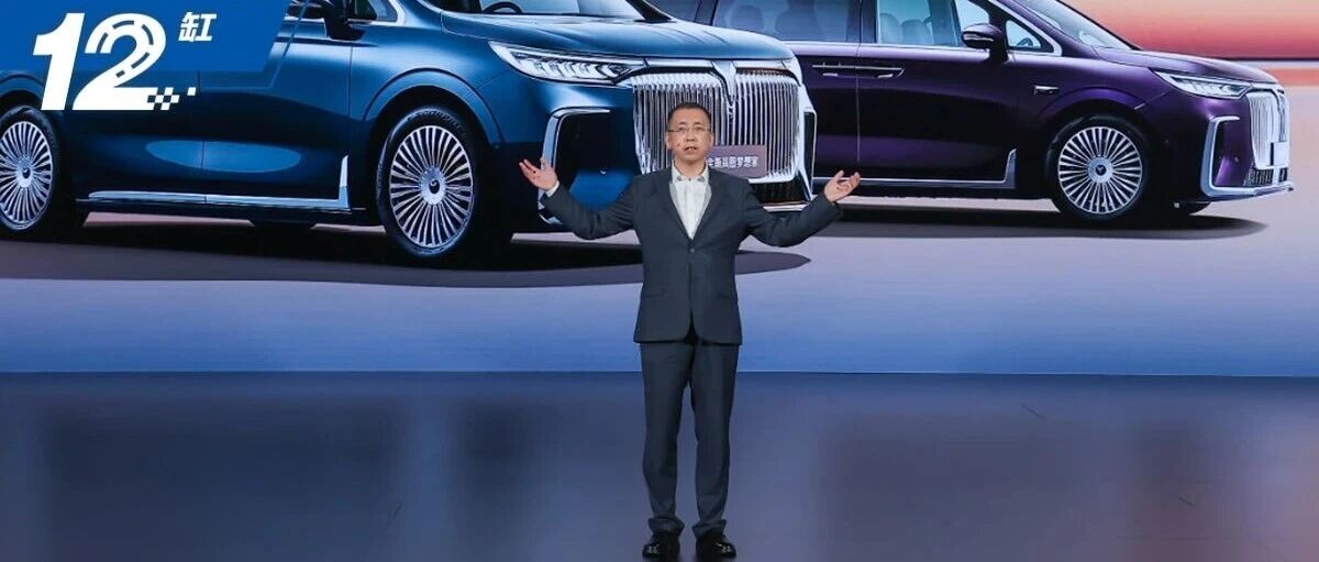 高端新能源第一股将登场，卢放手中的岚图，能成就东风的大计？