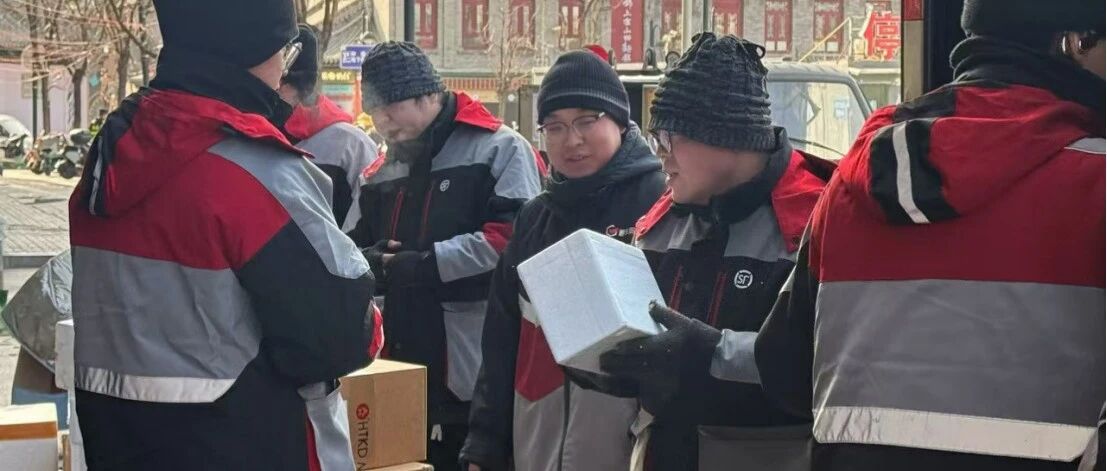 两会Wi-Fi｜“新”安处是吾乡！31位代表建议为新就业群体筑法治“屋檐”