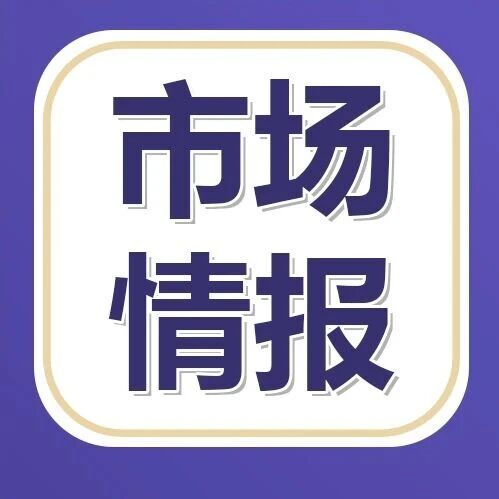突发！锂电大厂裁员近千人