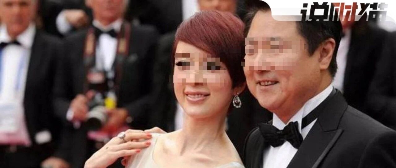 糟糕！百亿影视巨头老板，被澳门赌场追债