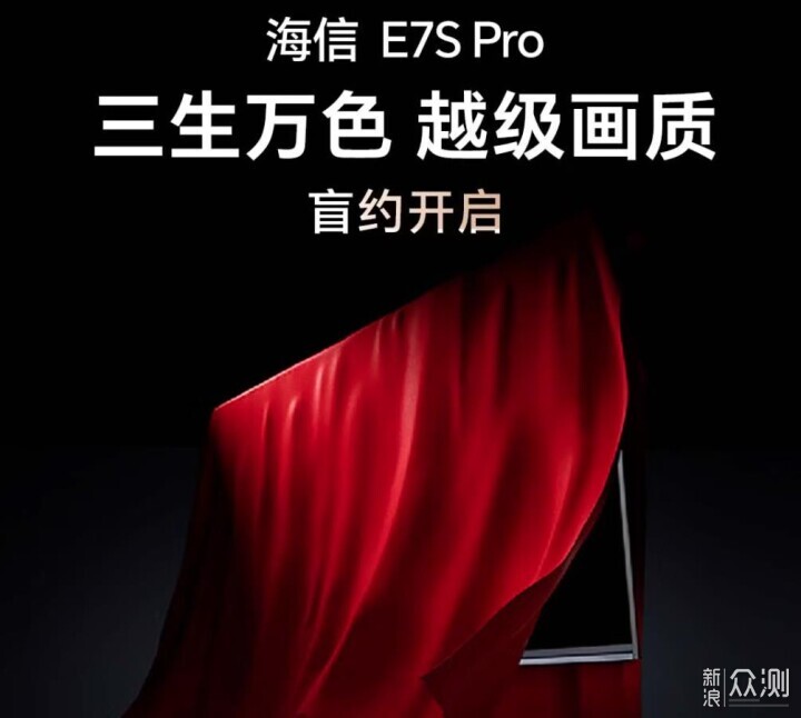 RGB-MiniLED憑什麼全方位碾壓SQD-MiniLED？_新浪眾測
