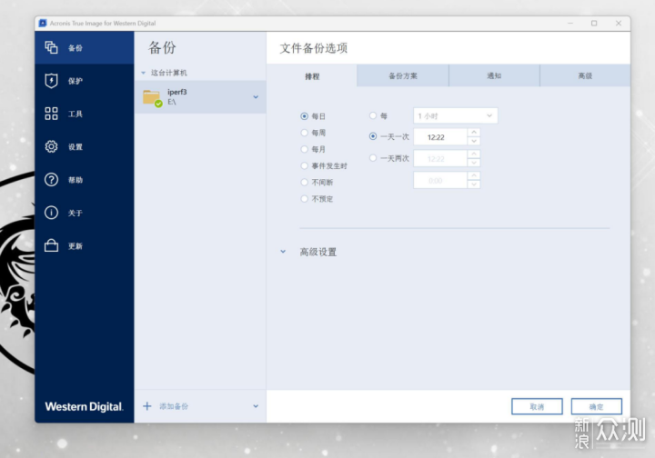 WD easystore™台式硬盤實測：解鎖存儲自由！ _新浪眾測