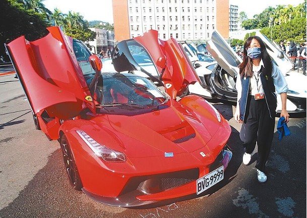 从2900万法拉利到黑户布加迪，涉案豪车拍卖为何成了犯罪链条照妖镜？